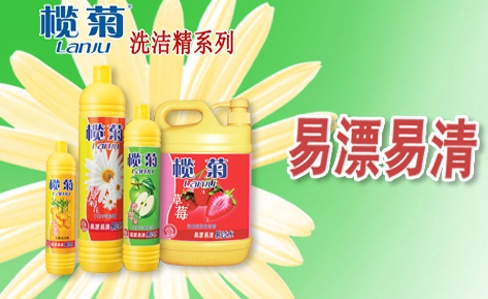 中國(guó)輕工業(yè)企業(yè)中山欖菊日化與膠水生產(chǎn)廠聚力膠粘達(dá)成合作！